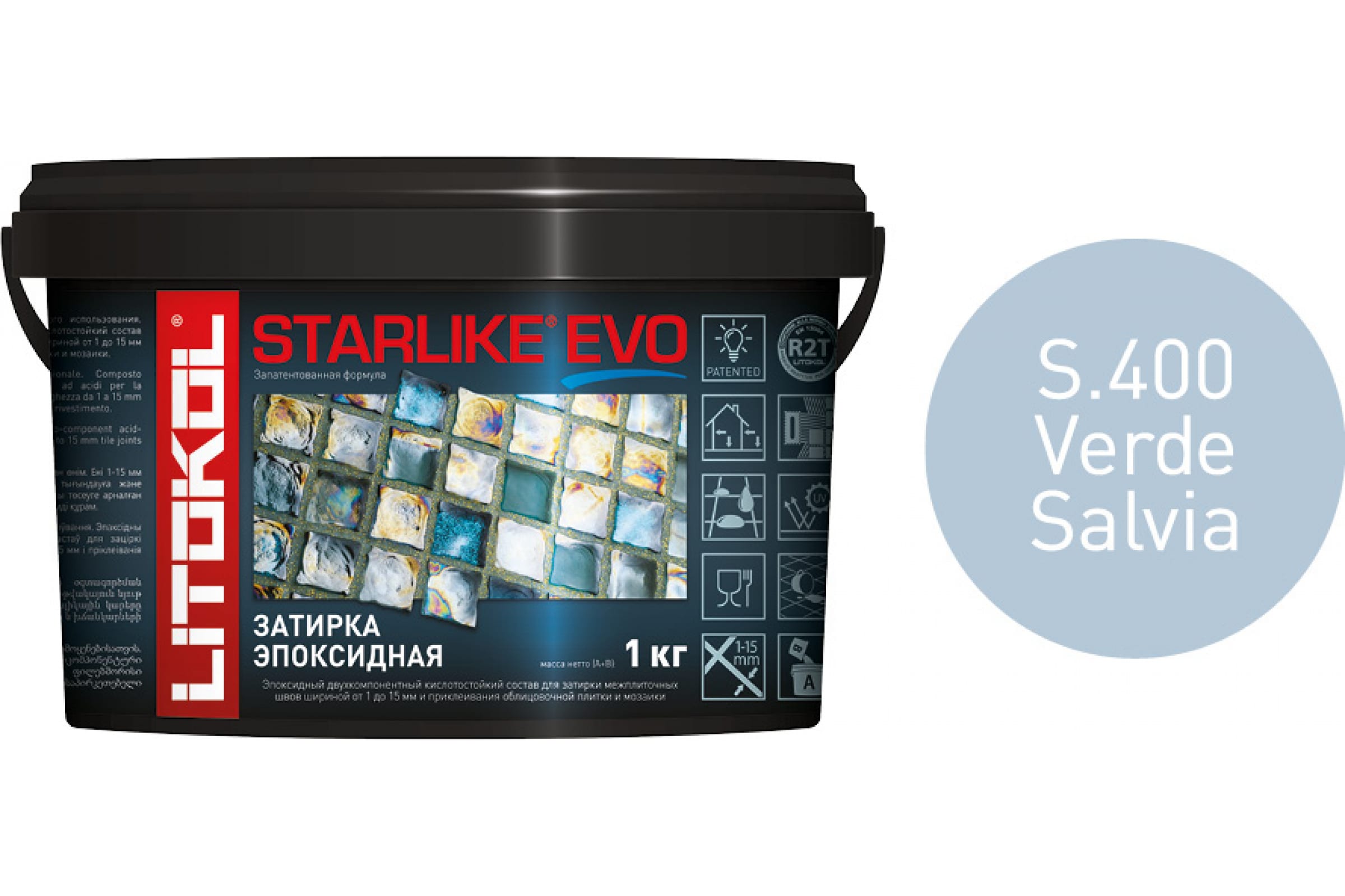 Литокол Starlike Evo Эпоксидная затирка S.400 VERDE SALVIA (светло-голубой) 1кг