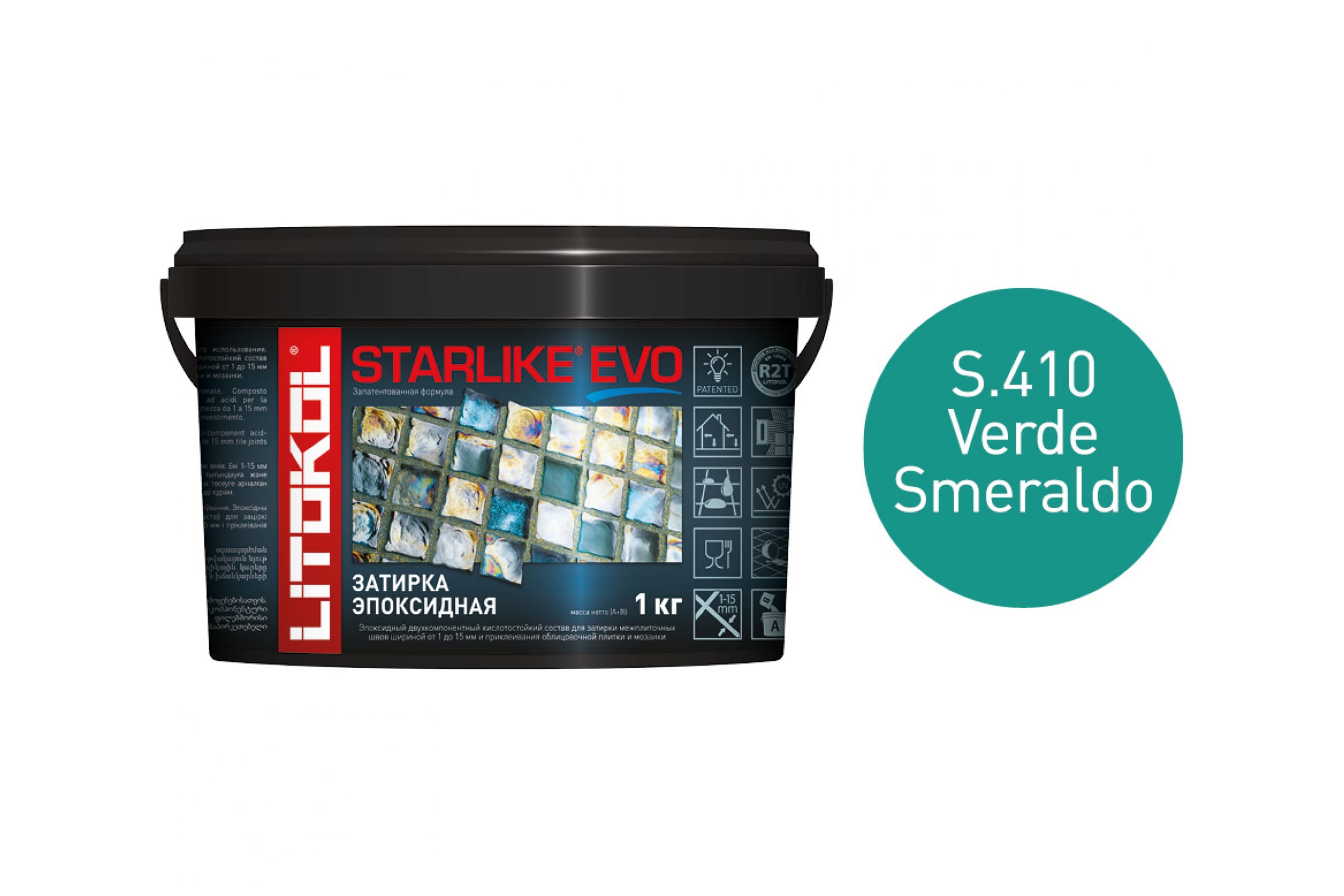 Литокол Starlike Evo Эпоксидная затирка S.410 VERDE SMERALDO (изумруд) 1кг