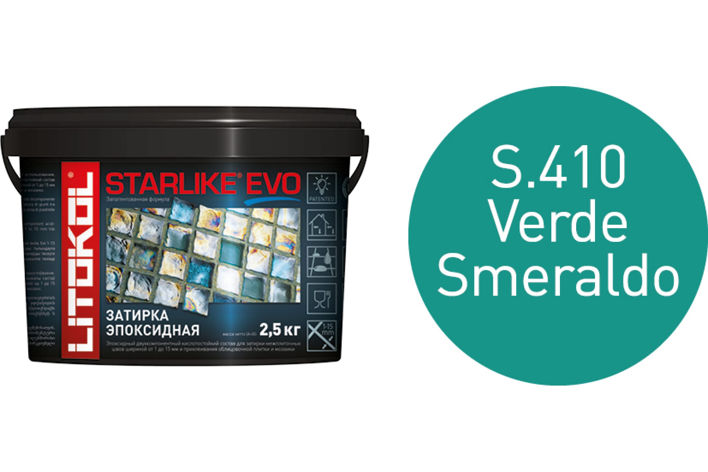 Литокол Starlike Evo Эпоксидная затирка S.410 VERDE SMERALDO (изумруд) 2,5кг