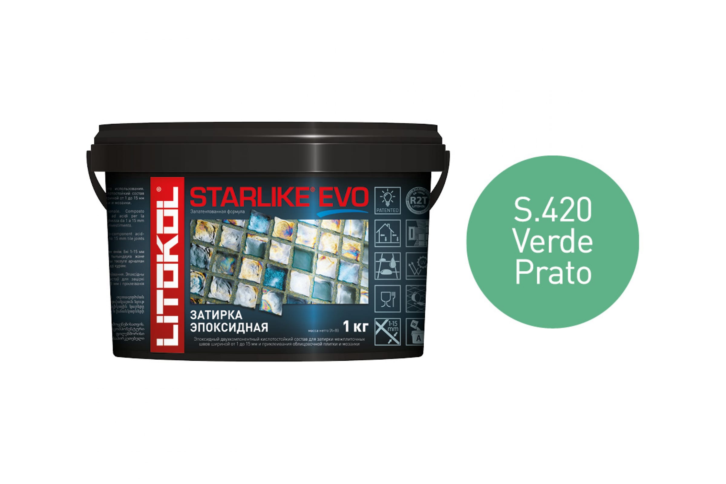 Литокол Starlike Evo Эпоксидная затирка S.420 VERDE PRATO (зеленый) 1кг