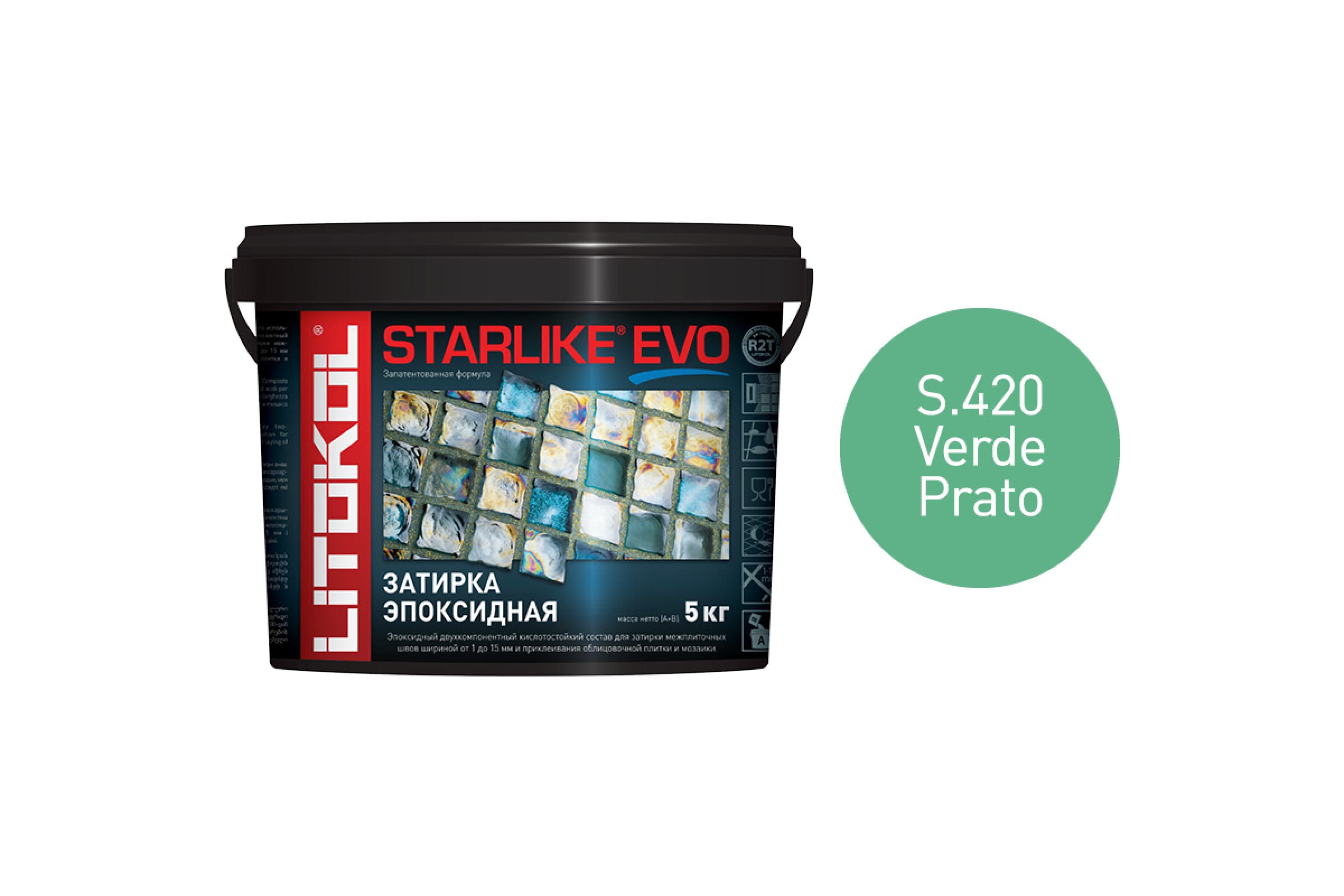 Литокол Starlike Evo Эпоксидная затирка S.420 VERDE PRATO (зеленый) 5кг