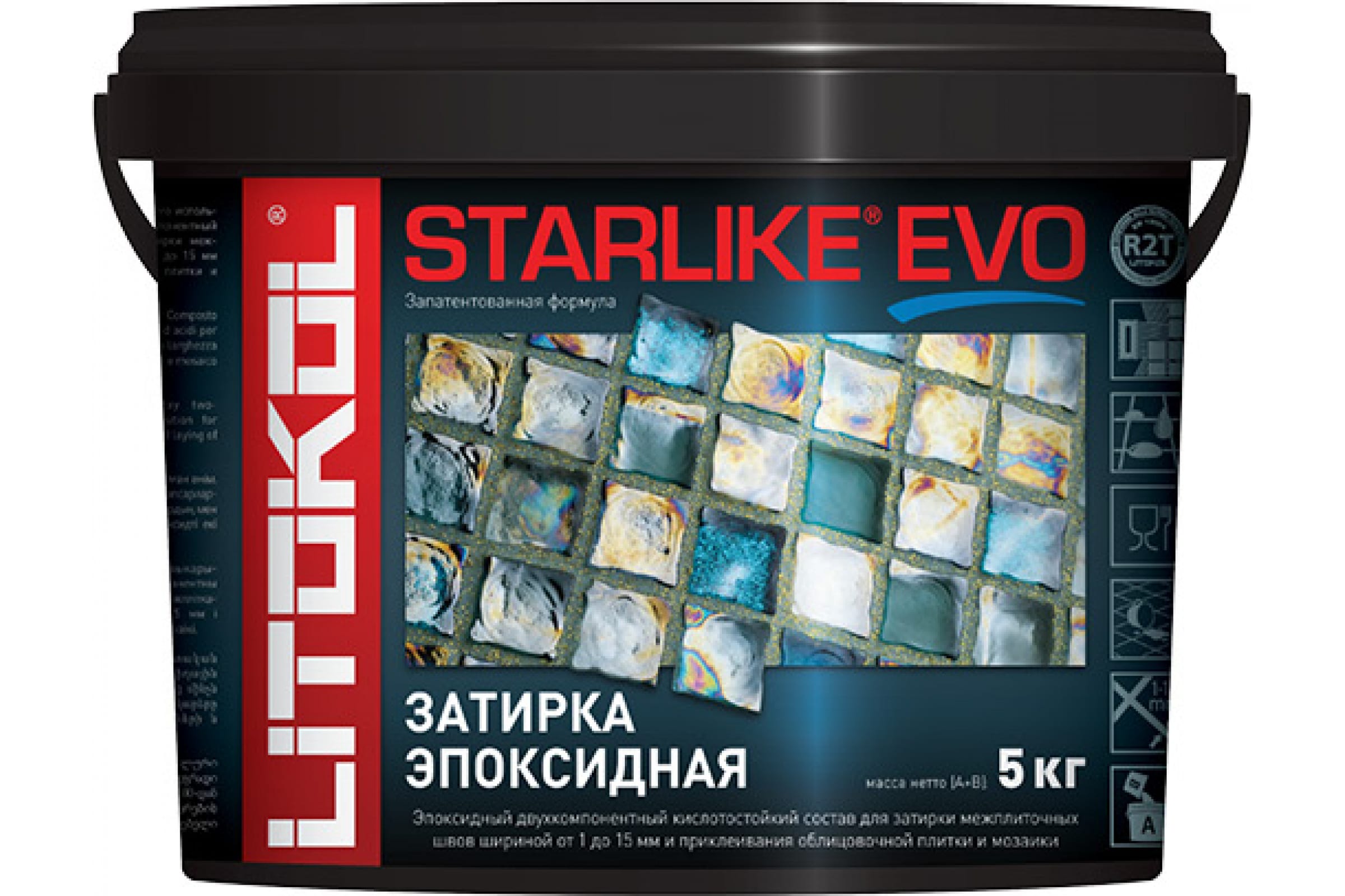 Литокол Starlike Evo Эпоксидная затирка S.700 CRYSTAL (прозрачный) 5кг