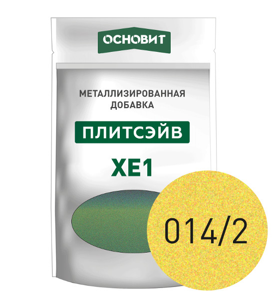 Металлизированная добавка для эпоксидной затирки ОСНОВИТ ПЛИТСЭЙВ XE1 014/2 золото (0,13кг)