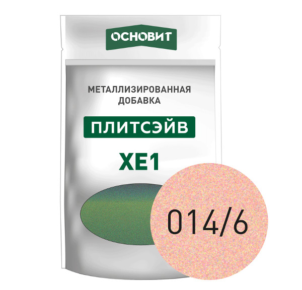 Металлизированная добавка для эпоксидной затирки ОСНОВИТ ПЛИТСЭЙВ XE1 014/6 бронза (0,13кг)