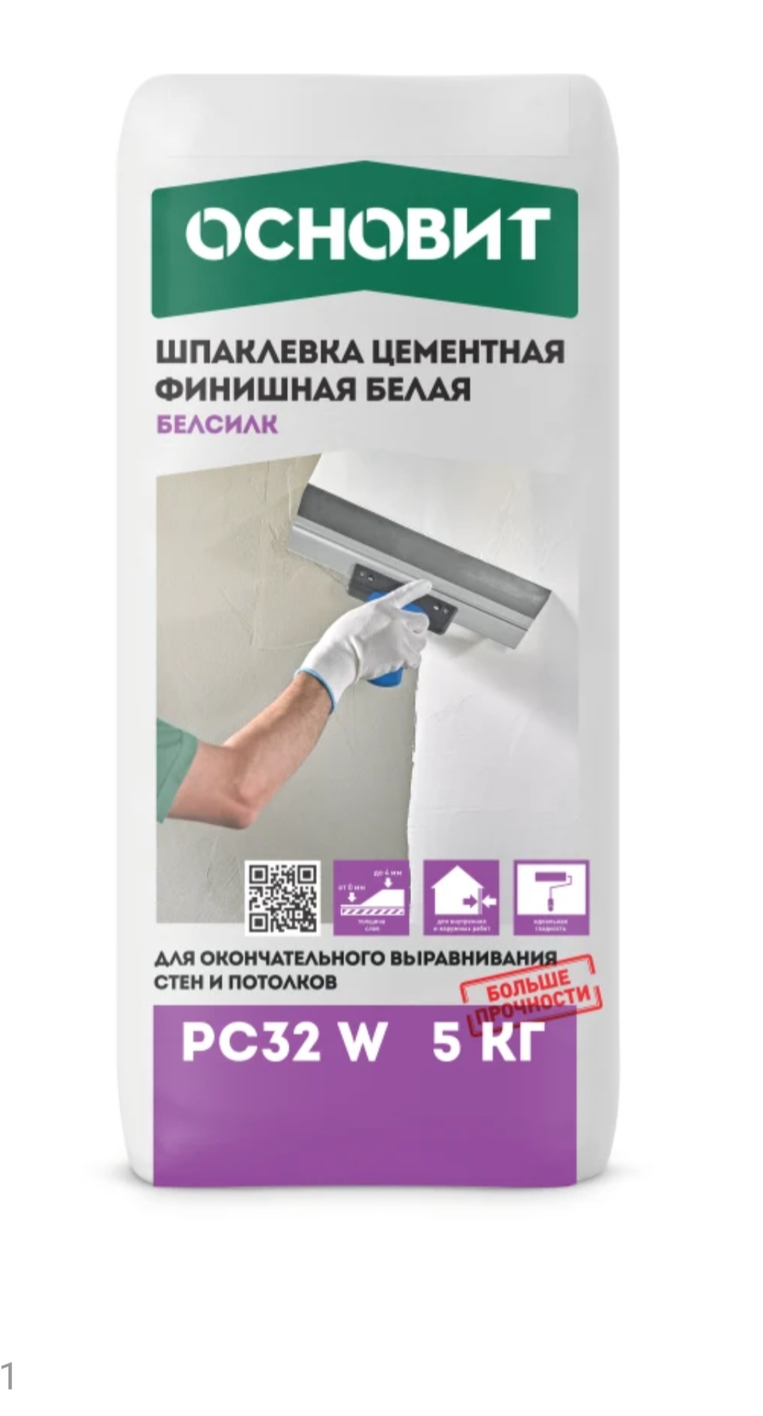 Шпатлевка цементная финишная  ОСНОВИТ БЕЛСИЛК PC32 W белая, 5кг