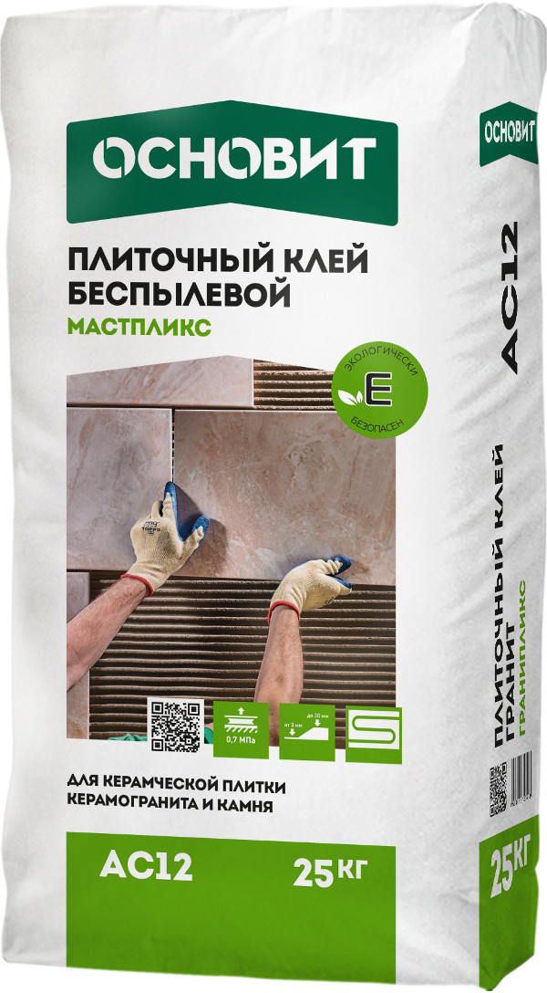 Клей плиточный ОСНОВИТ МАСТПЛИКС ECO АС12 эффективный, 25 кг