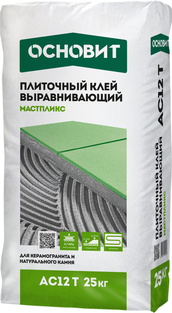 Купить Клей плиточный Основит Мастпликс АС 12 Т выравнивающий, 25 кг оптом в Москве от производителя