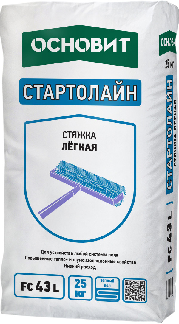 Купить Стяжка пола легкая Основит Стартолайн FC43 L, 25 кг оптом в Москве от производителя