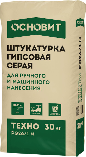 Штукатурка гипсовая мшинного и ручного нанесения ОСНОВИТ ТЕХНО PG26/1 M, 30 кг