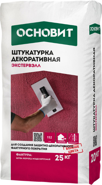 Купить Штукатурка декоративная Основит Экстервэлл OS-2,0 GK «Короед» Серая, 25 кг оптом в Москве от производителя