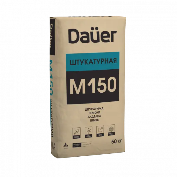 Купить Смесь М-150 Штукатурная  50 кг DAUER оптом в Москве от производителя