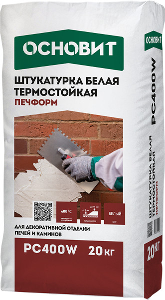 Термостойкая штукатурка ПЕЧФОРМ PC400 W, 20 кг купить оптом