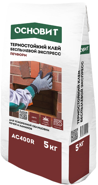 Купить Термостойкий беспылевой клей ЭКСПРЕСС ПЕЧФОРМ AC400 R, 5кг оптом в Москве от производителя