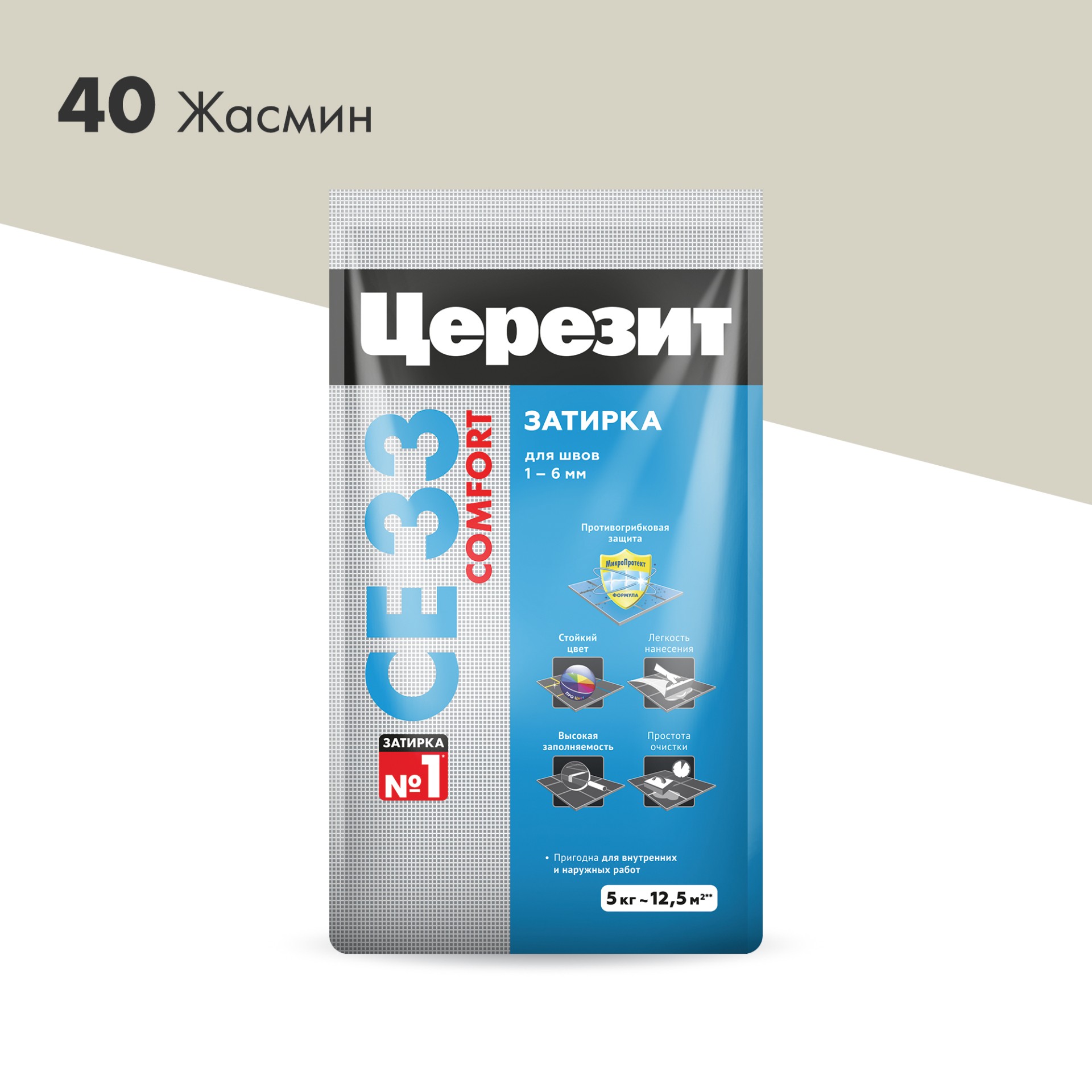 Затирка для плитки Церезит CE33 №40 жасмин, 5кг