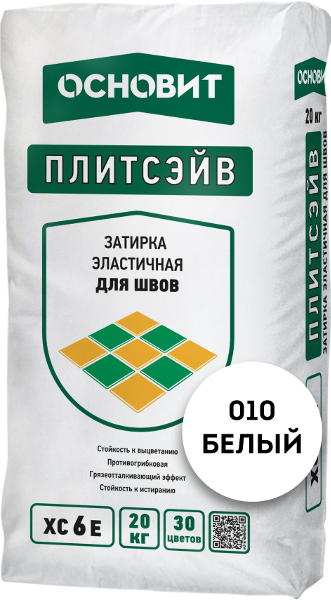 Купить Затирка эластичная БЕЛАЯ 010 ОСНОВИТ ПЛИТСЭЙВ XC6 E, 20 кг оптом в Москве от производителя