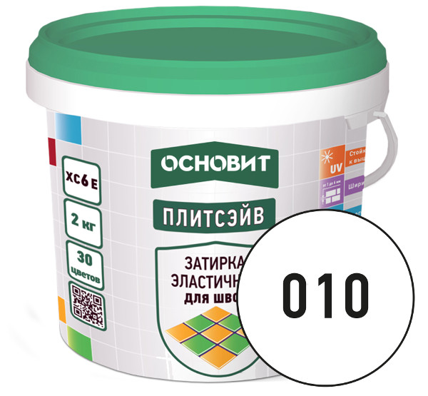 Купить Затирка эластичная БЕЛАЯ 010 ОСНОВИТ ПЛИТСЭЙВ XC6 E, 2кг оптом в Москве от производителя