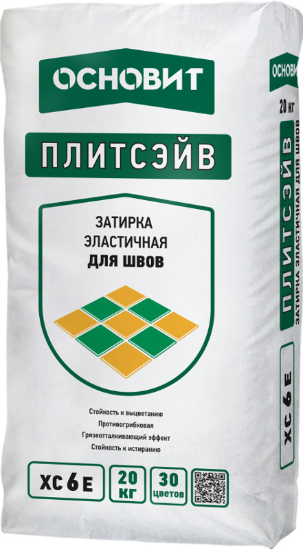 Купить Затирка эластичная ТЁМНО-СЕРАЯ 022 ОСНОВИТ ПЛИТСЭЙВ XC6, 20 кг мешок оптом в Москве от производителя