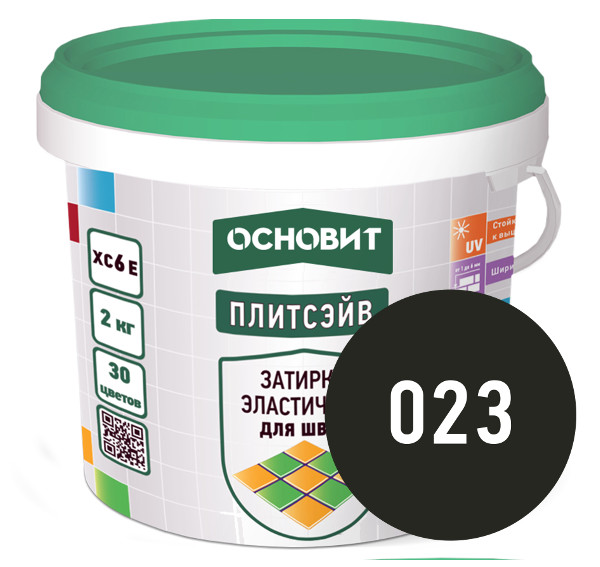 Купить Затирка эластичная ГРАФИТ 023 ОСНОВИТ ПЛИТСЭЙВ XC6 E, 2 кг мешок оптом в Москве от производителя