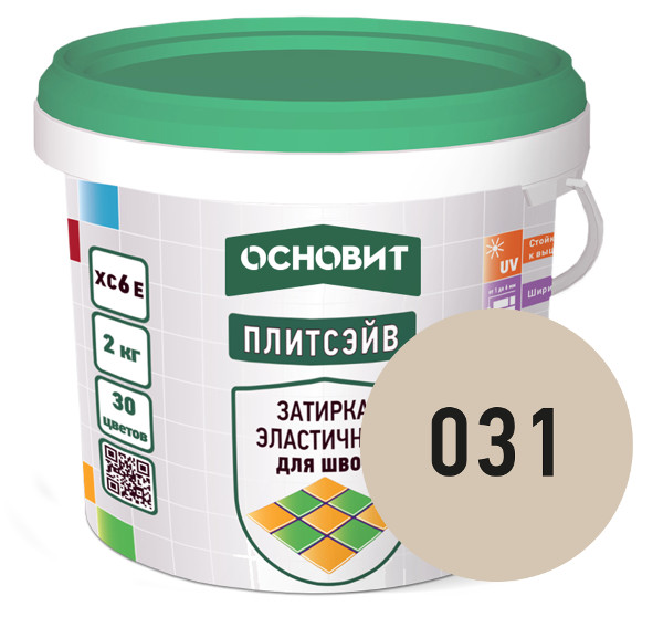 Купить Затирка эластичная БАГАМЫ 031 ОСНОВИТ ПЛИТСЭЙВ XC6 E, 2 кг мешок оптом в Москве от производителя