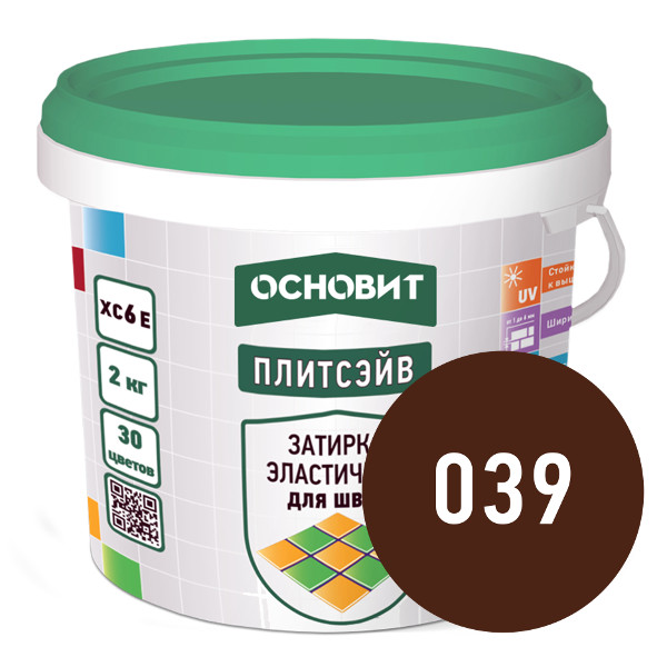 Купить Затирка эластичная ВЕНГЕ 039 ОСНОВИТ ПЛИТСЭЙВ XC6 E, 2 кг оптом в Москве от производителя