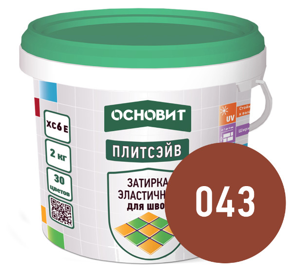 Купить Затирка эластичная КАКАО 043 ОСНОВИТ ПЛИТСЭЙВ XC6 E, 2 кг оптом в Москве от производителя