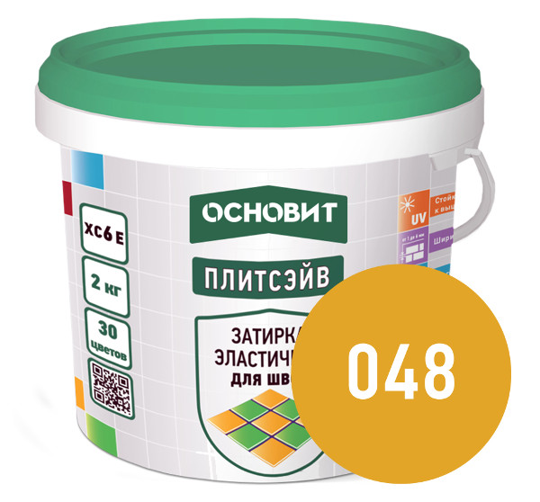 Купить Затирка эластичная ЗОЛОТИСТЫЙ 048 ОСНОВИТ ПЛИТСЭЙВ XC6 E, 2 кг оптом в Москве от производителя