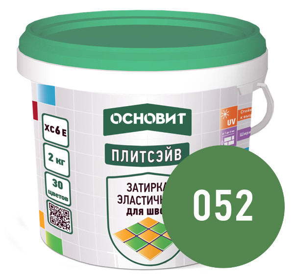 Купить Затирка эластичная ТЕМНО-ЗЕЛЕНЫЙ 052 ОСНОВИТ ПЛИТСЭЙВ XC6 E, 2 кг оптом в Москве от производителя