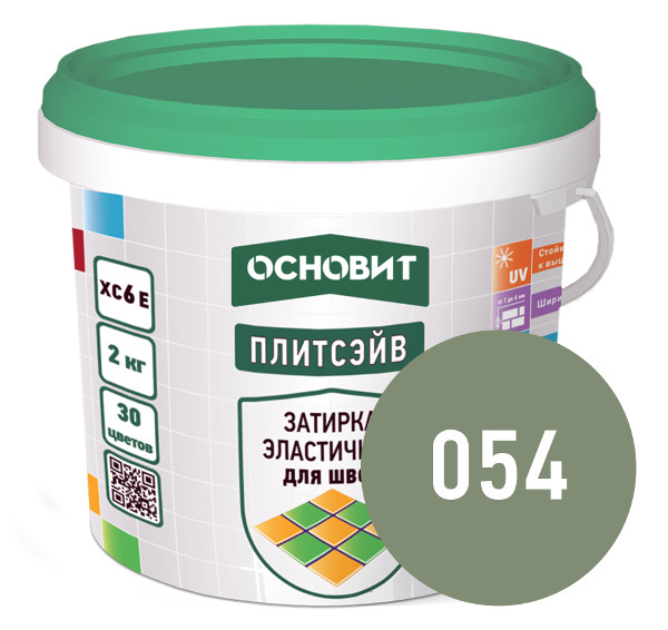 Купить Затирка эластичная  НЕФРИТОВЫЙ 054 ОСНОВИТ ПЛИТСЭЙВ XC6 E, 2 кг оптом в Москве от производителя