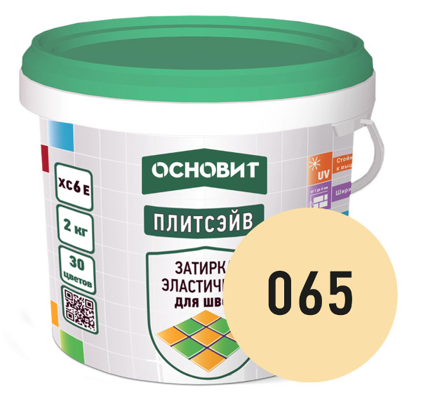 Купить Затирка эластичная ЛАВАНДОВЫЙ 065 ОСНОВИТ ПЛИТСЭЙВ XC6 E, 2 кг оптом в Москве от производителя