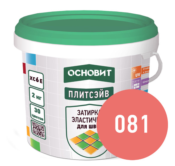 Купить Затирка эластичная СВЕТЛО-РОЗОВЫЙ 081 ОСНОВИТ ПЛИТСЭЙВ XC6 E, 2 кг оптом в Москве от производителя