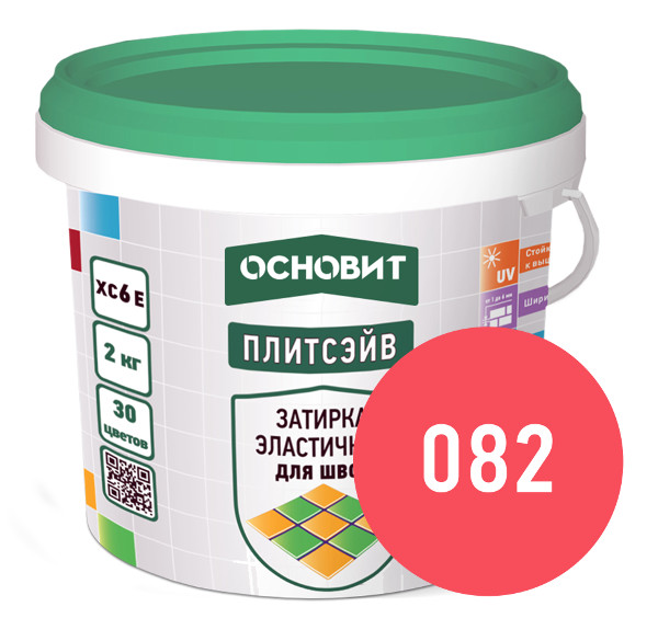 Купить Затирка эластичная ТЕМНО-РОЗОВЫЙ 082 ОСНОВИТ ПЛИТСЭЙВ XC6 E, 2 кг оптом в Москве от производителя