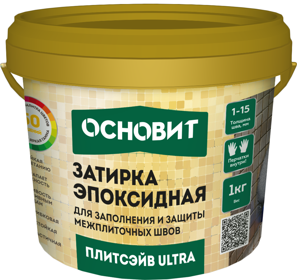 Купить Эпоксидная затирка эластичная ОСНОВИТ ПЛИТСЭЙВ ULTRA XE15 Е 020 серый, 1 кг оптом в Москве от производителя