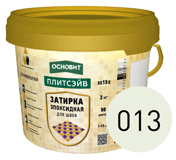 Купить Эпоксидная затирка эластичная ОСНОВИТ ПЛИТСЭЙВ XE15 Е 013 жасмин, 2 кг оптом в Москве от производителя