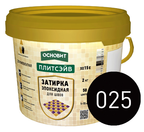 Купить Эпоксидная затирка эластичная ОСНОВИТ ПЛИТСЭЙВ XE15 Е 025 черный, 2 кг оптом в Москве от производителя