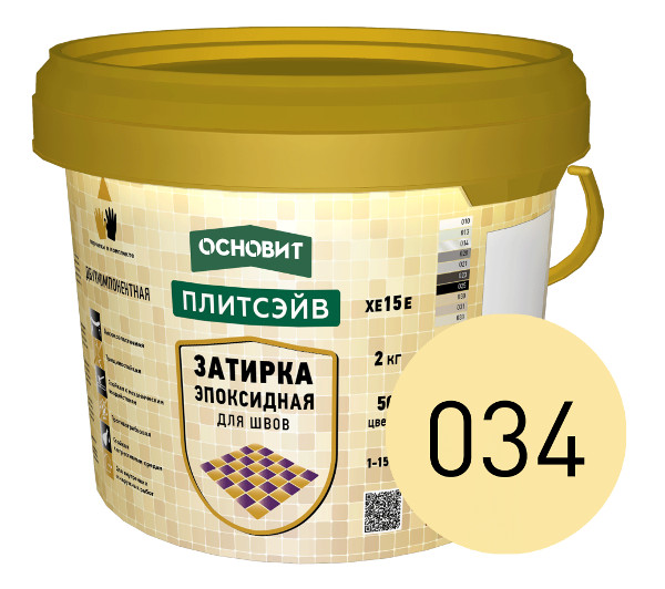 Эпоксидная затирка эластичная ОСНОВИТ ПЛИТСЭЙВ XE15 Е 034 светло-бежевый, 2 кг