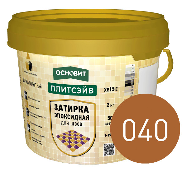 Купить Эпоксидная затирка эластичная ОСНОВИТ ПЛИТСЭЙВ XE15 Е 040 коричневый, 2 кг оптом в Москве от производителя