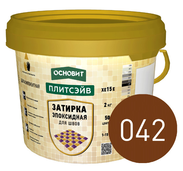 Купить Эпоксидная затирка эластичная ОСНОВИТ ПЛИТСЭЙВ XE15 Е 042 темно-коричневый 2 кг оптом в Москве от производителя