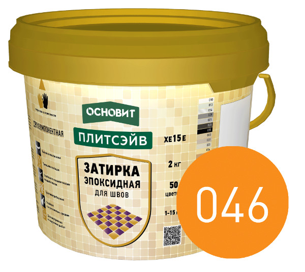 Купить Эпоксидная затирка эластичная ОСНОВИТ ПЛИТСЭЙВ XE15 Е 046 оранжевый 2 кг оптом в Москве от производителя