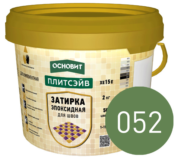 Купить Эпоксидная затирка эластичная ОСНОВИТ ПЛИТСЭЙВ XE15 Е 052 темно-зеленый 2 кг оптом в Москве от производителя