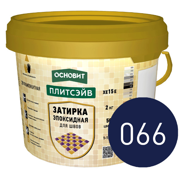 Купить Эпоксидная затирка эластичная ОСНОВИТ ПЛИТСЭЙВ XE15 Е 066 темная ночь 2 кг оптом в Москве от производителя