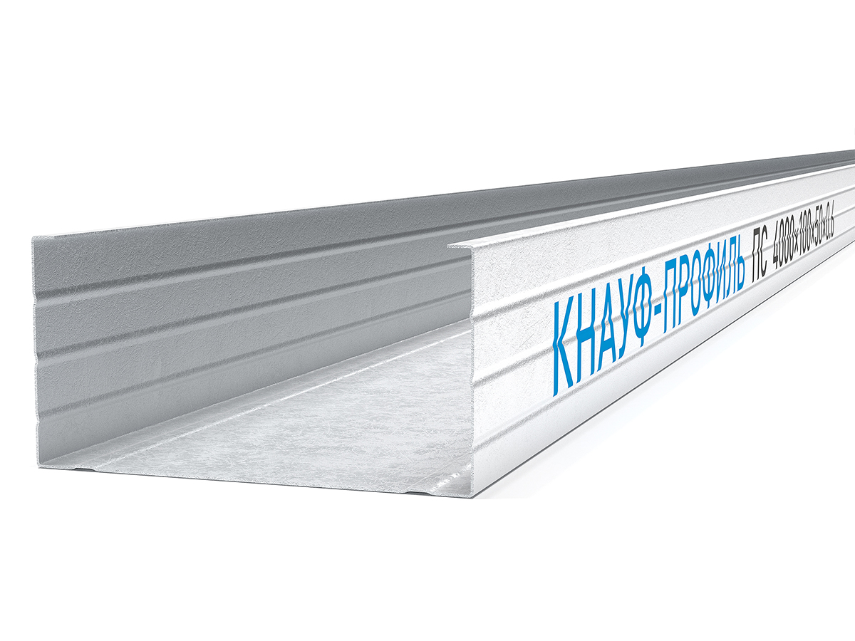 Профиль  Knauf  100х50 0,7мм ПС-2 L=3 (8/64)