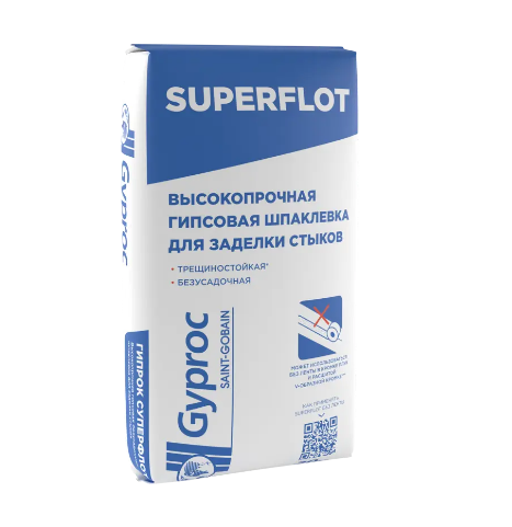 Шпаклевка гипсовая для швов Gyproc Superflot 20 кг