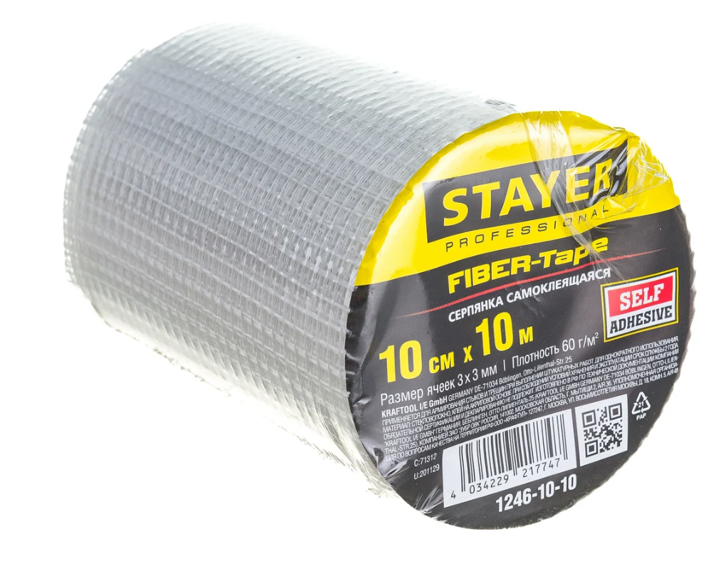 STAYER FIBER-Tape, 10 см х 10 м, 3 х 3 мм, самоклеящаяся серпянка, Professional (1246-10-10)