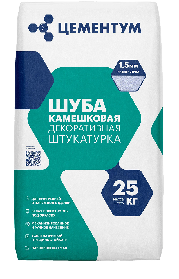 ЦЕМЕНТУМ Декоративная штукатурка ШУБА 25 кг (54шт/под)