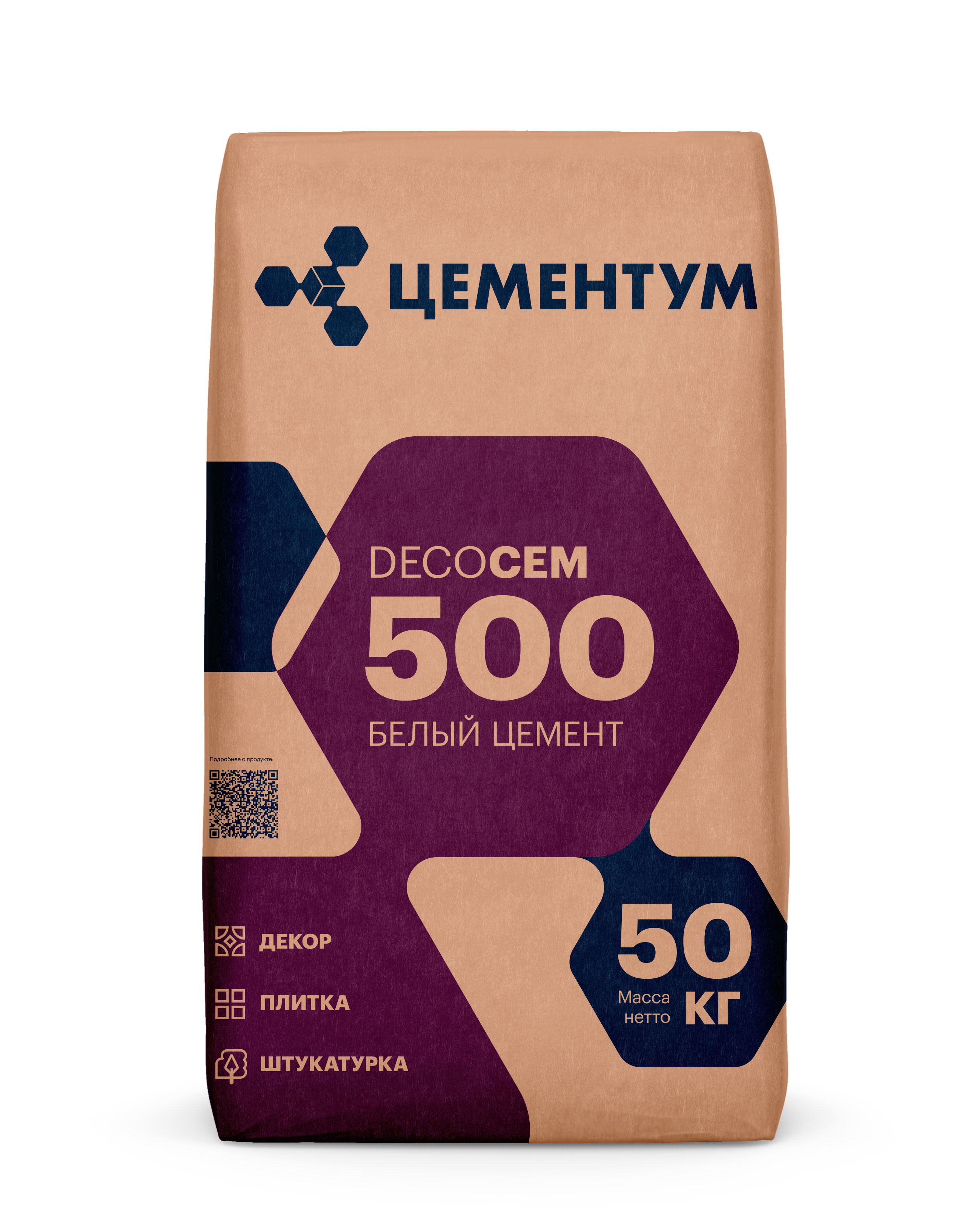 ЦЕМЕНТУМ Цемент белый ПЦБ 1-500-Д0 50кг(30шт/под)