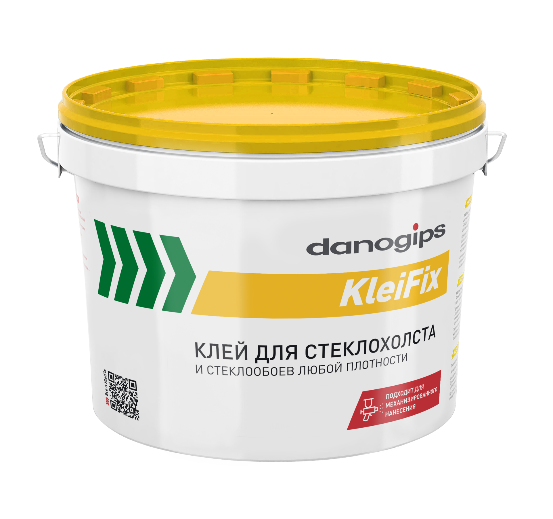 Купить DANOGIPS KleiFix Клей для стеклохолста 10 кг (44шт/под) оптом в Москве от производителя