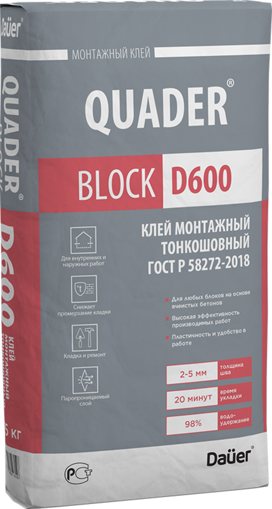 Купить Dauer QUADER BLOCK D600 Клей монтажный тонкошовный 25 кг оптом в Москве от производителя