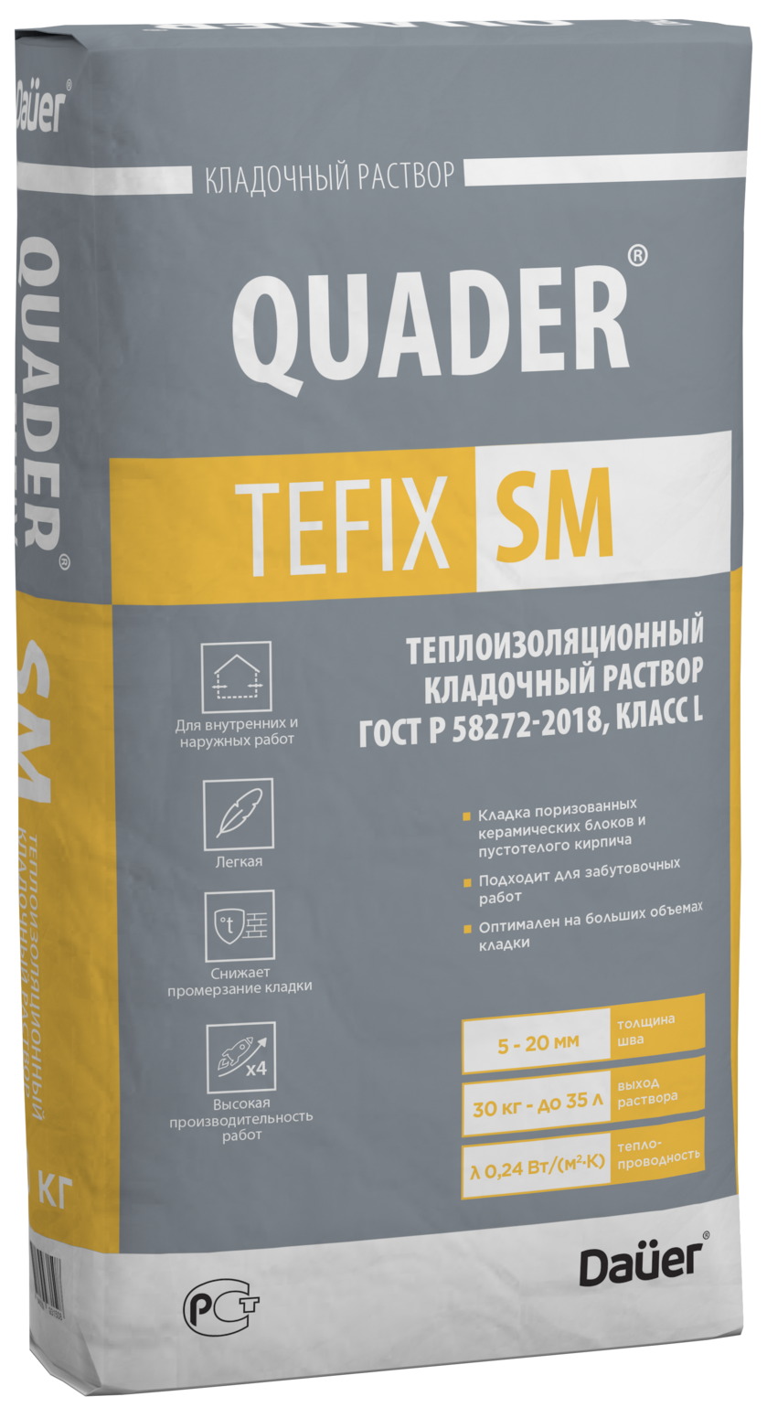 Купить Dauer QUADER TEFIX SM Кладочный раствор теплоизоляционный 30 кг оптом в Москве от производителя