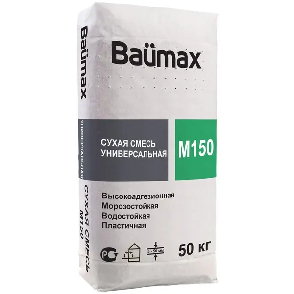 Купить Сухая смесь М-150 цементно-песчаная универсальная Baumax, 50 кг оптом в Москве от производителя