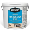 Купить Белый пескобетон М-700 8 кг Микроджет оптом в Москве от производителя
